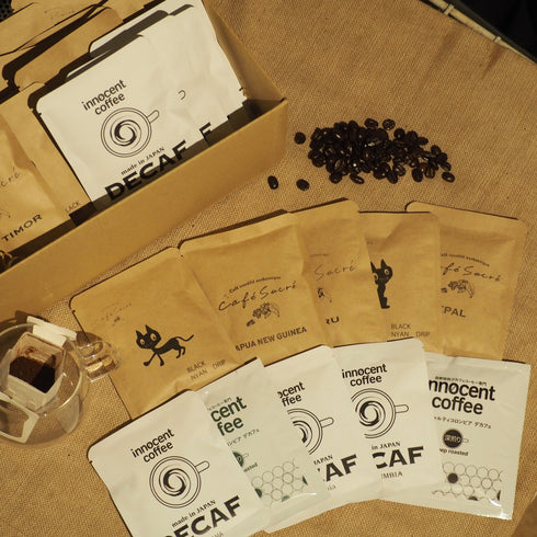【世界を旅するコーヒー定期便】ドリップバッグセット(SPECIALTY&DECAF)
